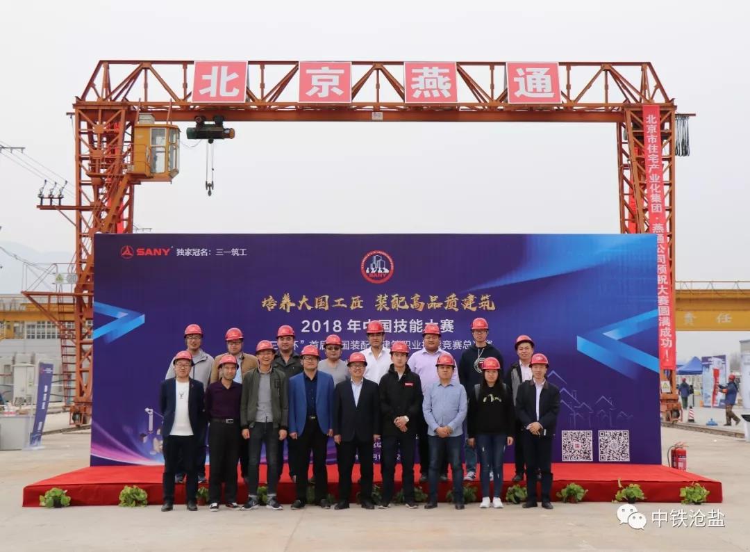 1557372689.jpg 微信圖片_20190509112944.jpg