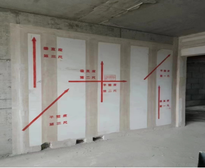 1665970755647860.png image.png