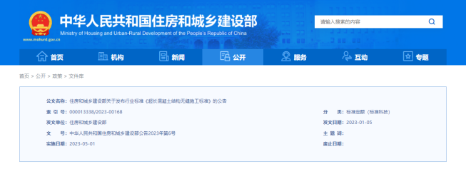 1682301822294169.png image.png